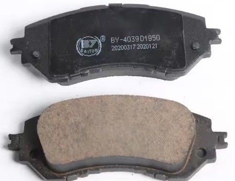 0446512580 0446512581 Toyota Corolla Brake Pad depan 2011 2012