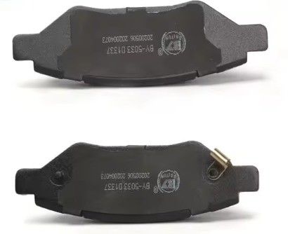 0446512580 0446512581 Toyota Corolla Brake Pad depan 2011 2012